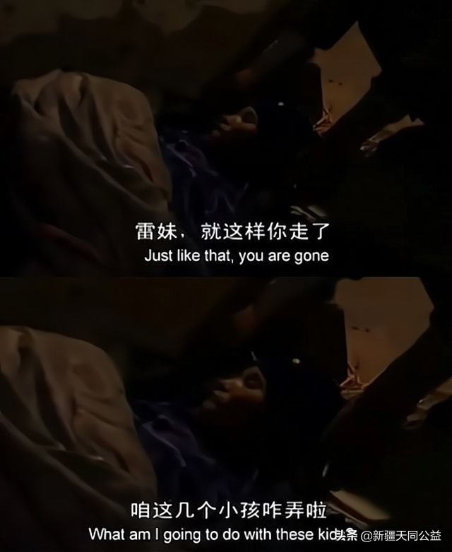 艾滋病一家五口,一家五口四人得了艾滋病