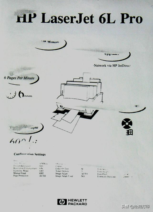 打印机维修打印机常见问题解答,打印机八大常见故障解决方法