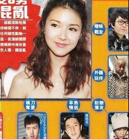 香港最后一个美少女,她被誉为香港最后一位美人