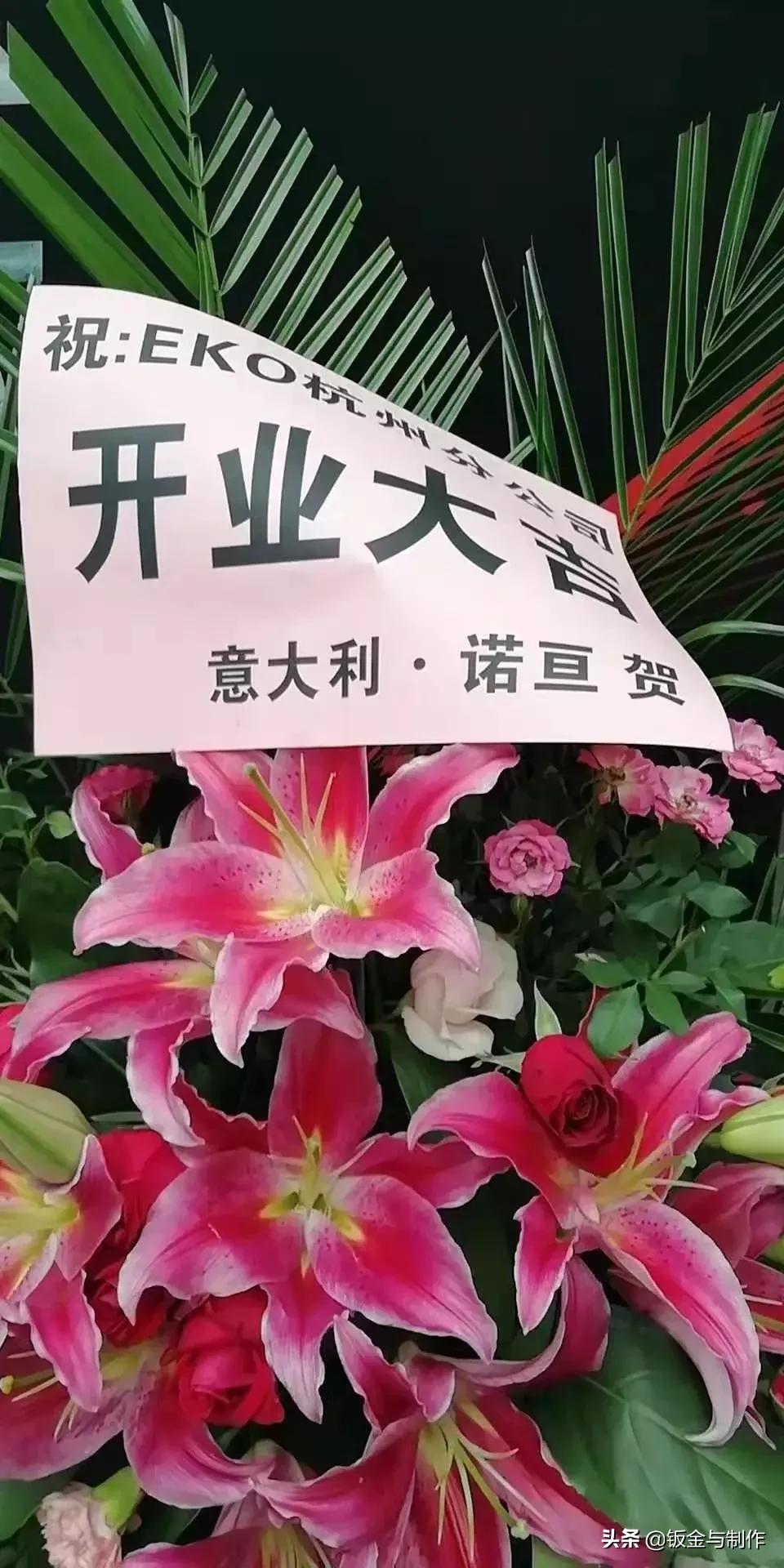 娴欐睙瀹滅鏁版帶绉戞妧鏈夐檺鍏徃,瀹滅鏁版帶