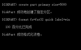排骨玩机经验:终极系统安装盘打造攻略-macOS+win10+ubuntu三合一