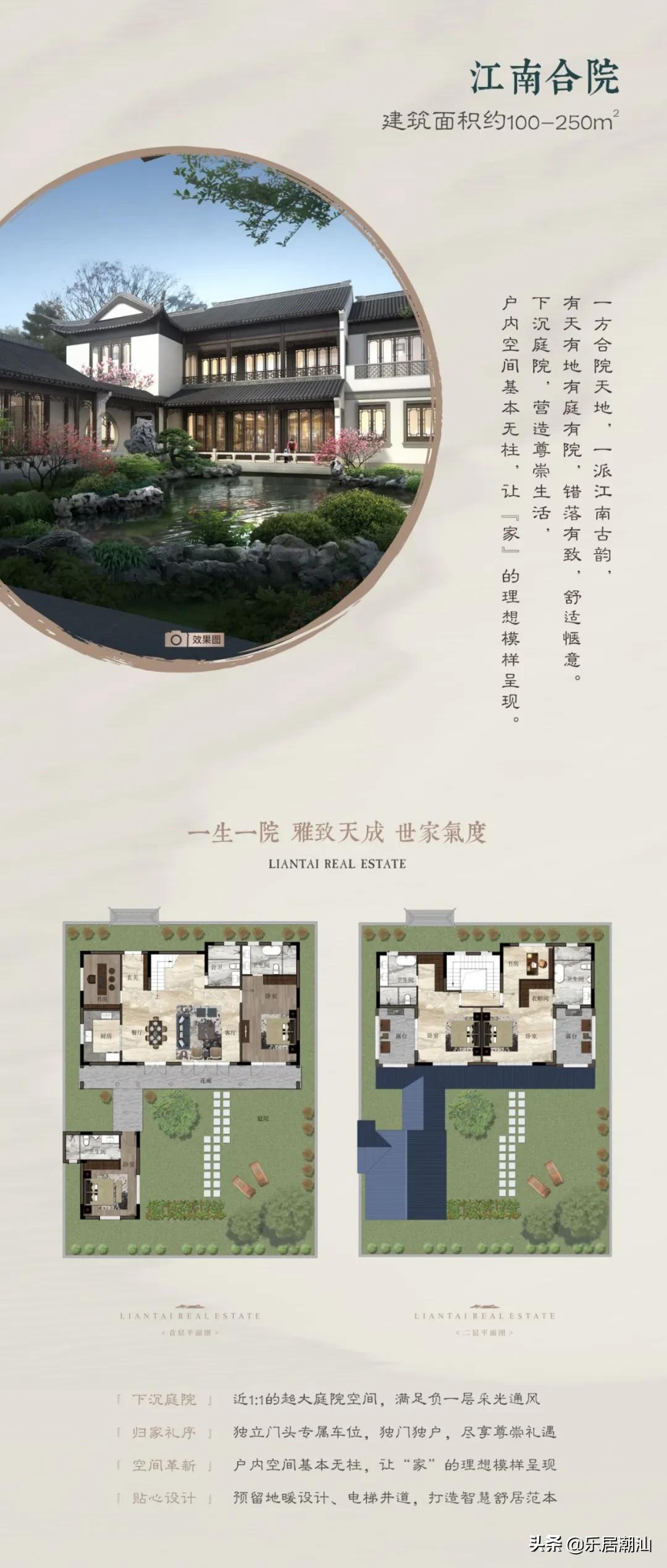 姹曞ご鑱旀嘲缁垮矝鏅村矚,楗跺钩鑱旀嘲缁垮矝鏅村矚