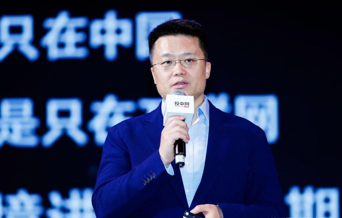 创业资本周炜,周炜创世伙伴完整视频