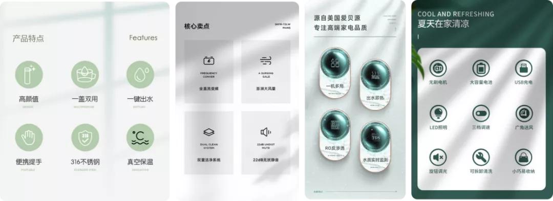 ppt空白背景图素材大全,怎么找到又大又清晰的ppt素材