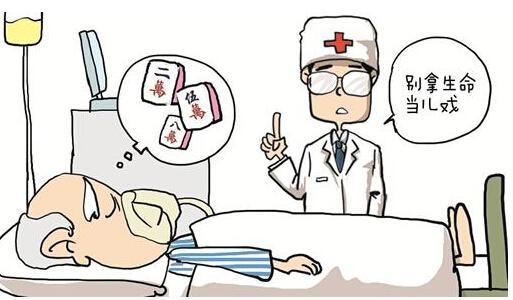 疫情下要住院怎么办,当前疫情下有发热症状如何处理