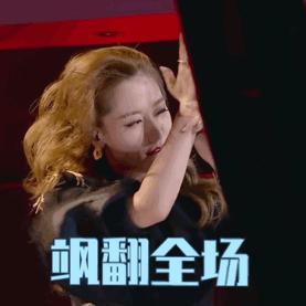 玉漱公主萧美娘,萧美娘玉漱