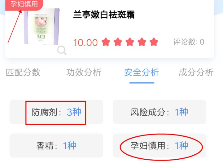 孕期长痘护肤,孕期起痘痘怎么护肤