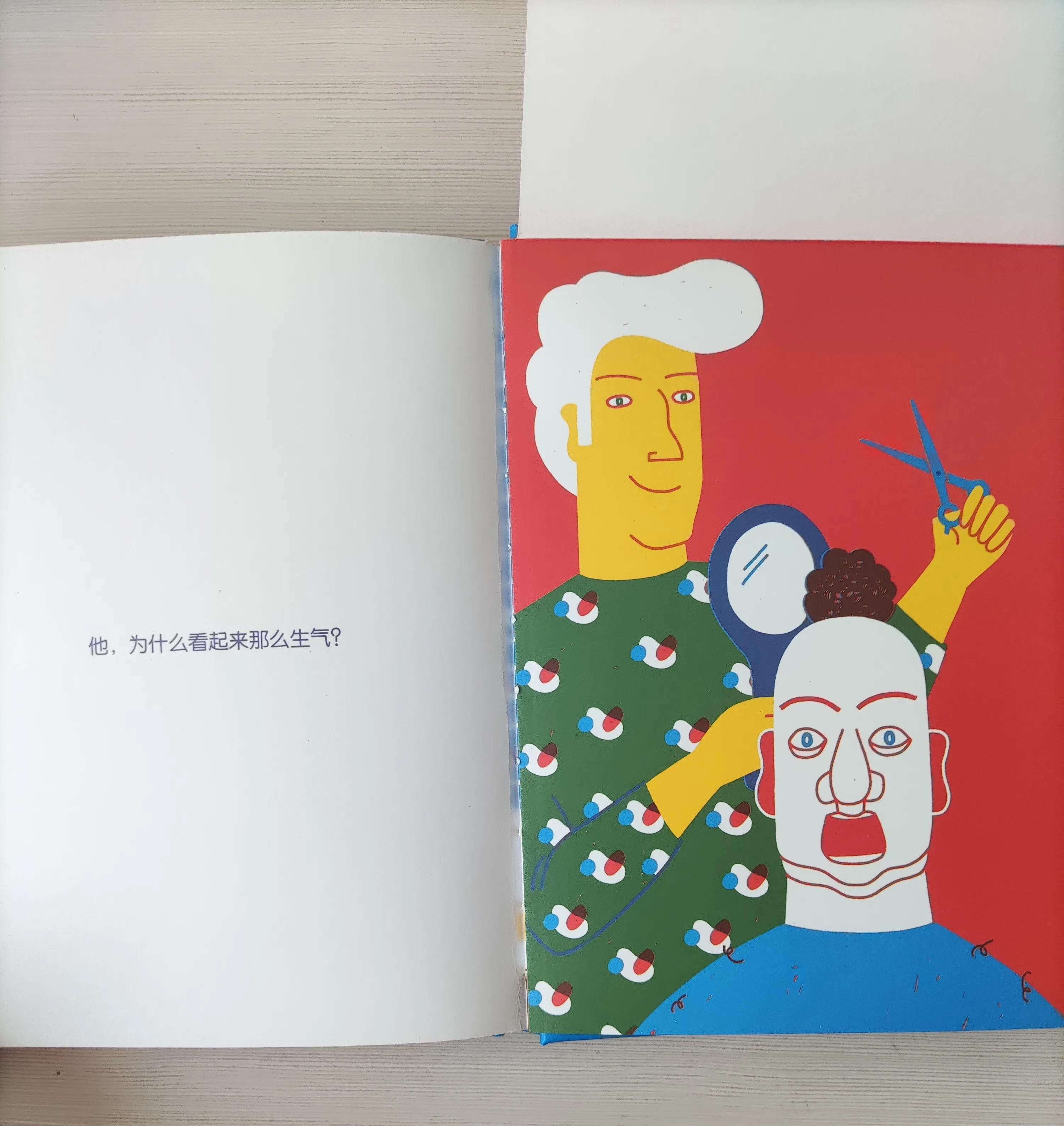 无聊的时候做什么有助于学习,无聊的时间应该做什么