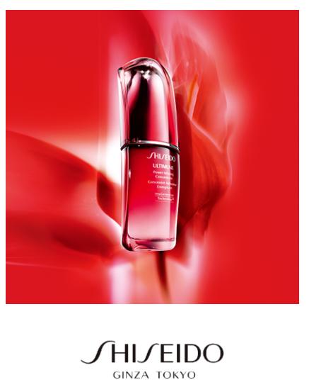 资生堂旗下最好的牌子,资生堂旗下有哪些值得买的好品牌