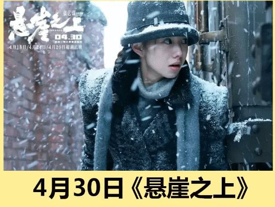 你的五一旅游攻略已发货,你的五一攻略上线了吗