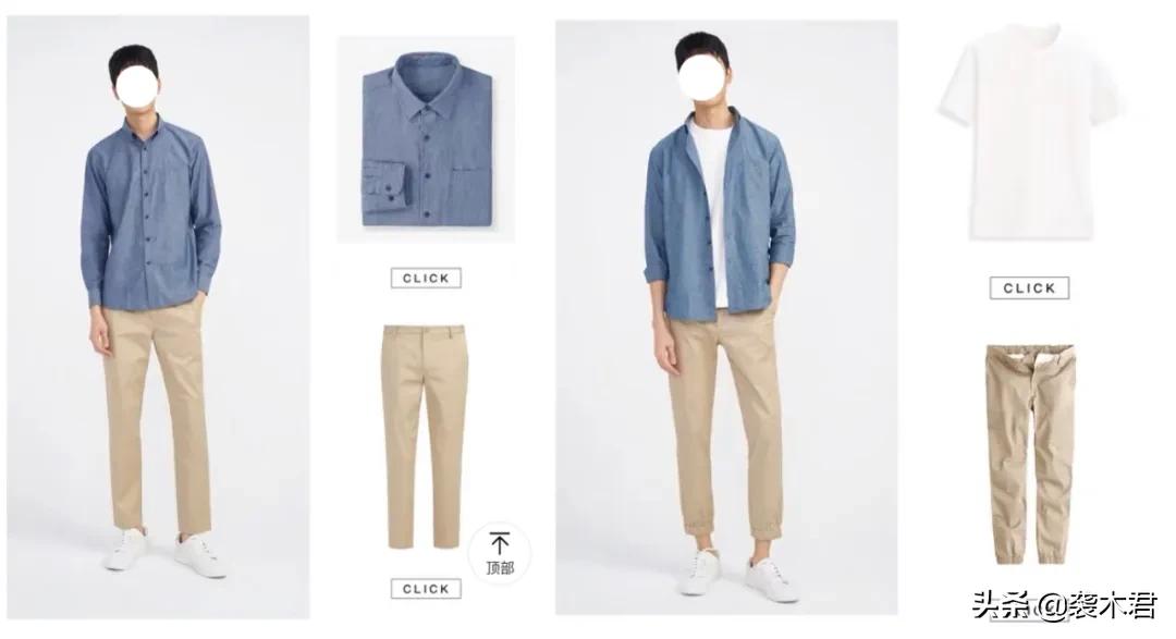 鍏充簬鐢蜂汉閭ｇ偣浜嬪効,鍏充簬鐢蜂汉鐨勯偅鐐逛簨