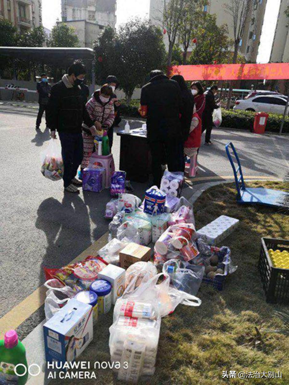 累，但是光荣！为一线干警“代购员”们点赞！