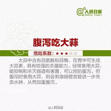 3岁孩子被扎针眼,男童脖子上惊现10厘米伤口