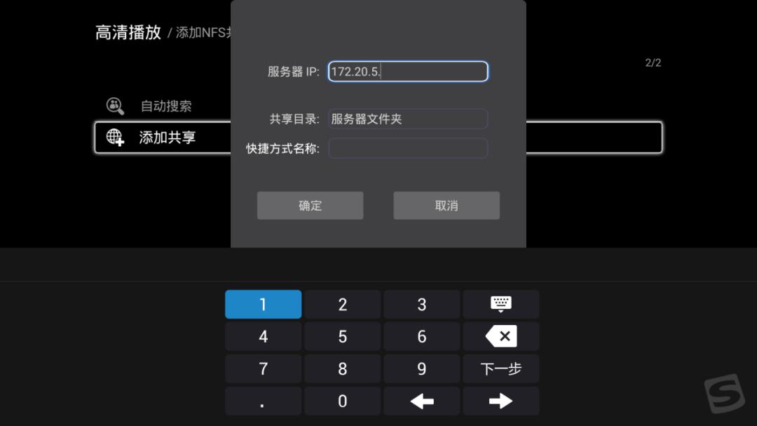海美迪播放蓝光电影无声音,海美迪怎样观看4k杜比视界