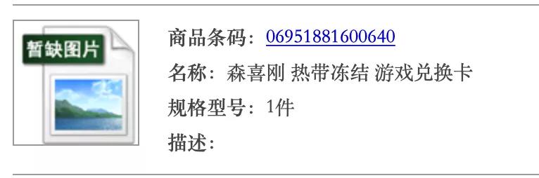 switch美妙世界新作,switch美妙世界官方公布