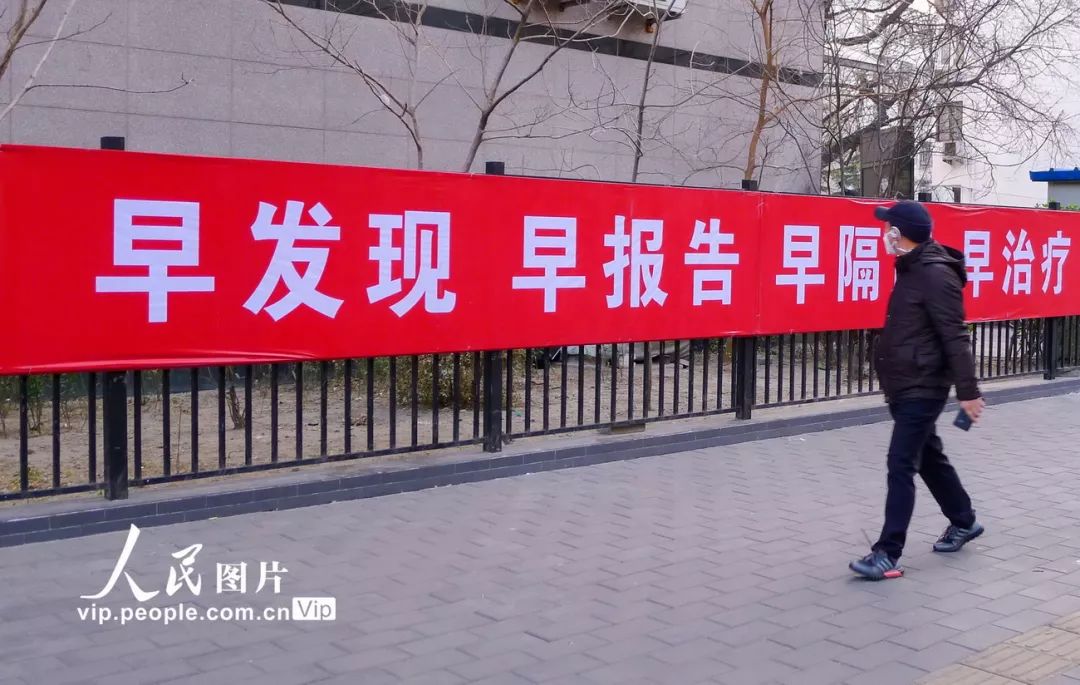 战疫中的40个瞬间,战疫二十四小时纪录片感悟