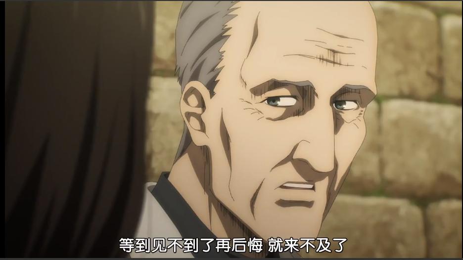 巨人第四部艾伦变化好大,巨人艾伦第四篇