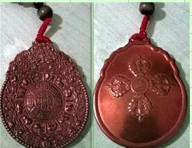 犯太岁戴守护神还是九宫八卦好,九宫八卦犯太岁怎么看