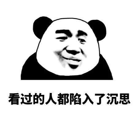 知乎两千万人热议,吐槽菜鸡互啄