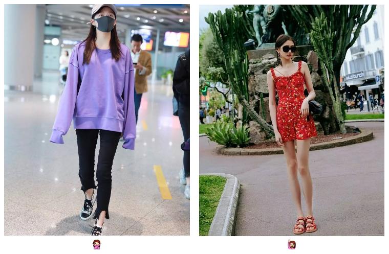 个子一般骨架大怎么穿,个子高骨架大女生怎么穿