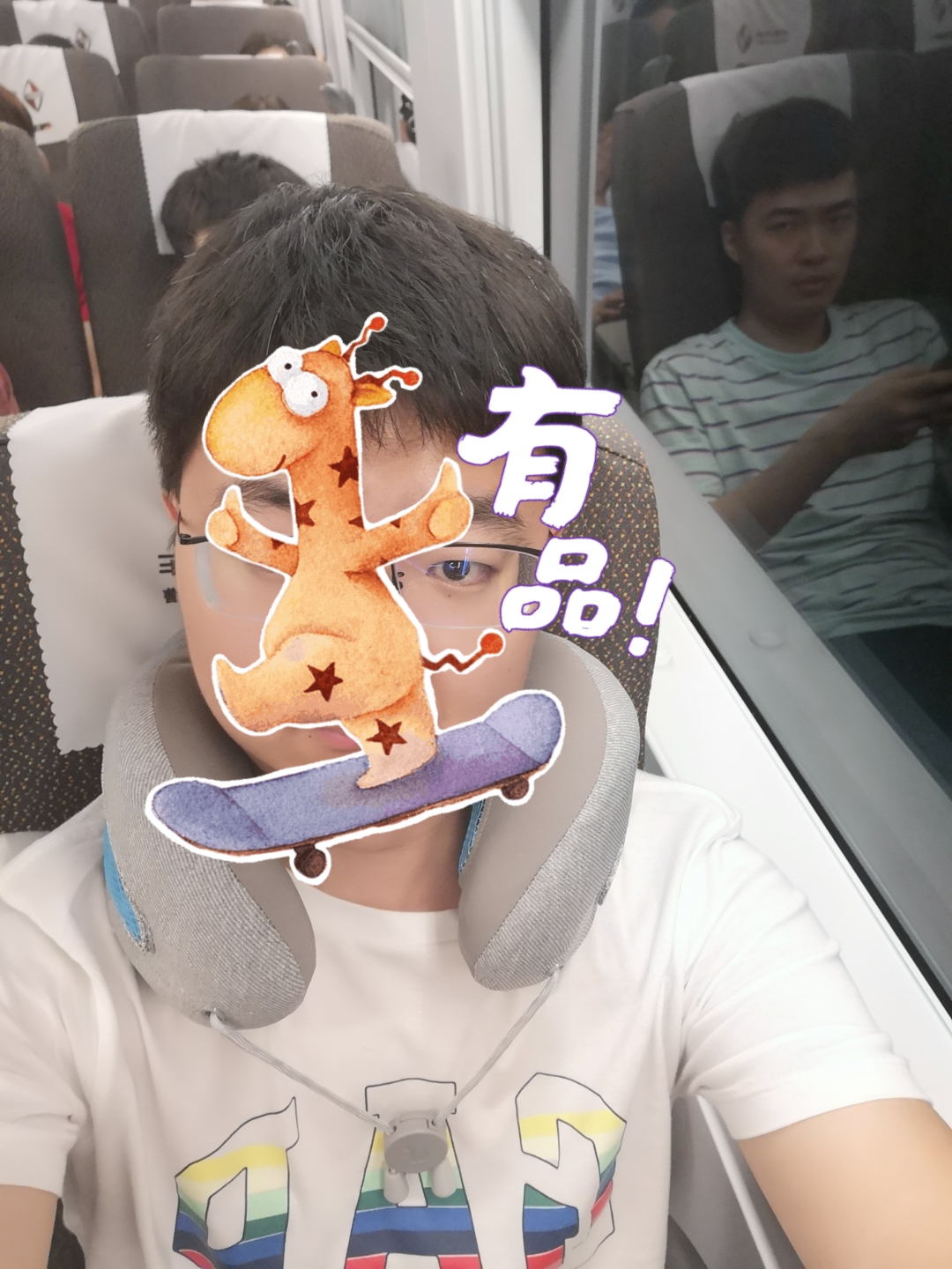 适合低头族的u型枕,u型枕上班族必备