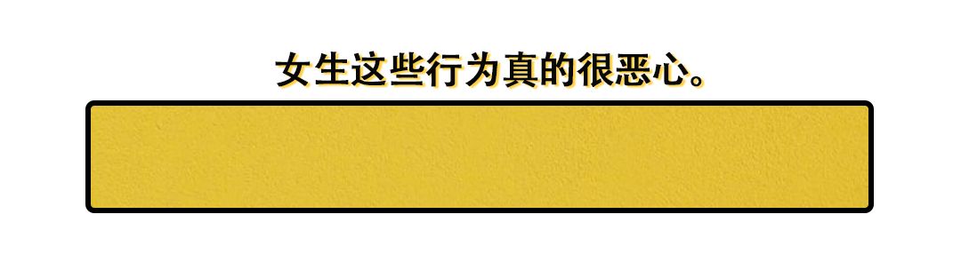 女生长胖的正确方式,女生是怎么长胖的