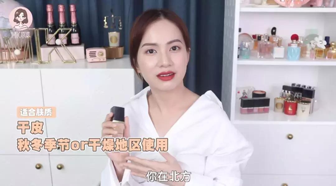 雅诗兰黛白金粉底液dw测评,最新款雅诗兰黛dw粉底液测评