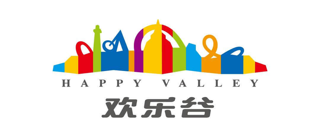 直播26家主题公园、景点5.1开园情况,邀您12小时云游览