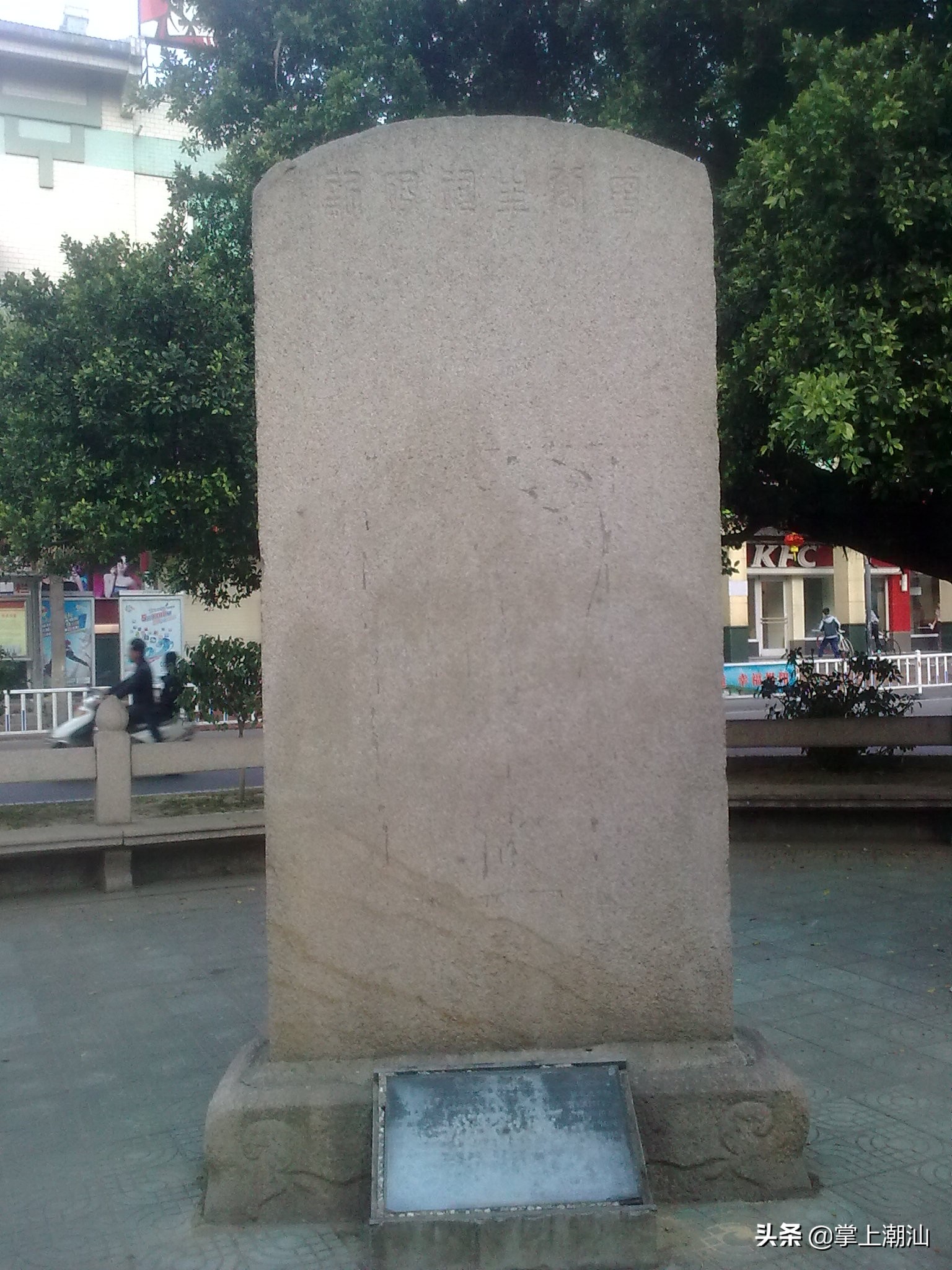 揭阳进贤门附近攻略,揭阳进贤门里面是什么样的