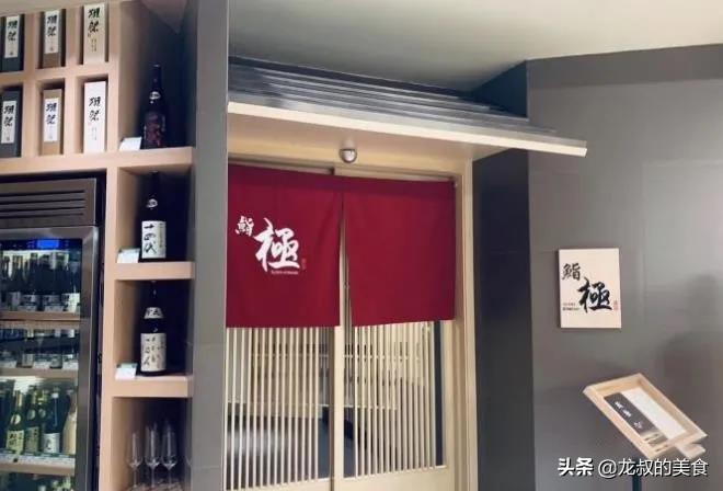 全球十大最贵的餐厅,日本最好吃的50家餐厅