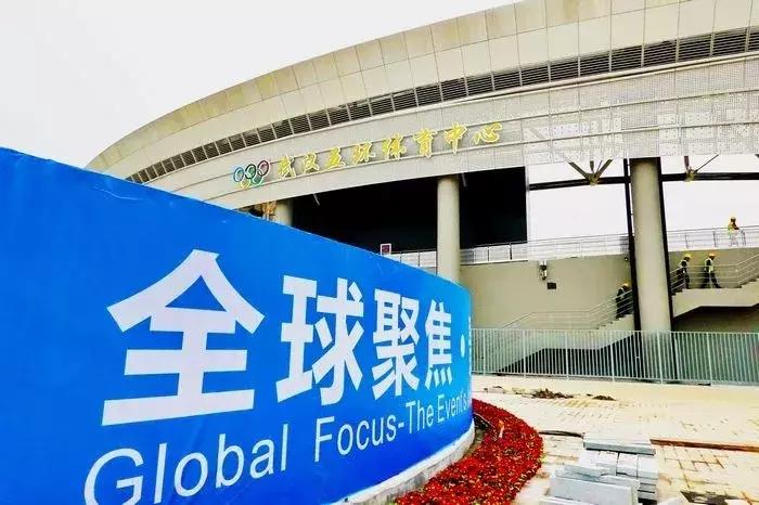 武汉万达广场体育中心,武汉5号线地铁的万达广场