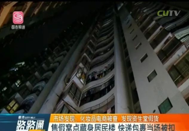 安热沙防晒平价替代品,安热沙防晒为什么有的贵有的便宜