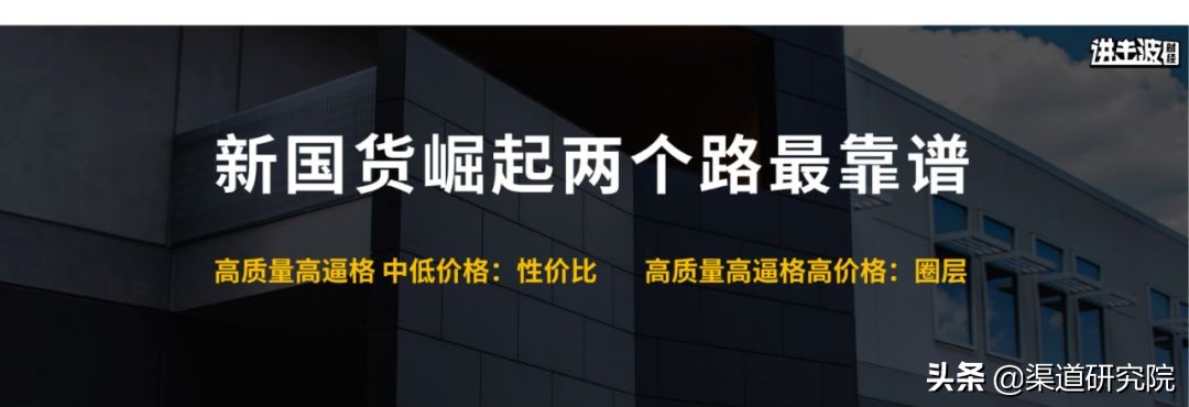 10亿人没有坐过飞机,00后存款是90后的两倍…颠覆你的58个认知