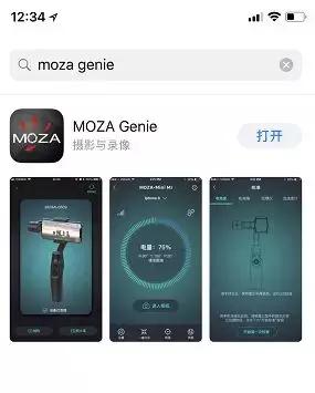 魔爪mini-mx软件教程,魔爪miniapp教程