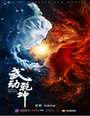 2021年国产动漫排行榜前十名,国产动漫top100豆瓣评分排行榜