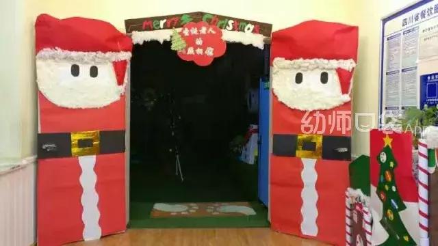 圣诞环创,圣诞主题环创