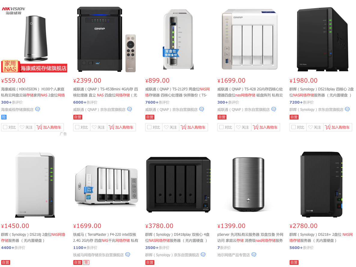 灏忕櫧瀹跺涵浜戠洏n1娴嬭瘎,灏忕櫧瀹跺涵浜戠洏