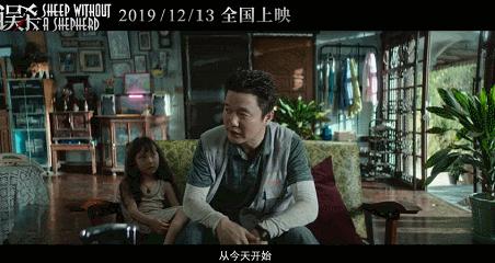 人潮汹涌肖央最后怎么样了,肖央饶晓志关系