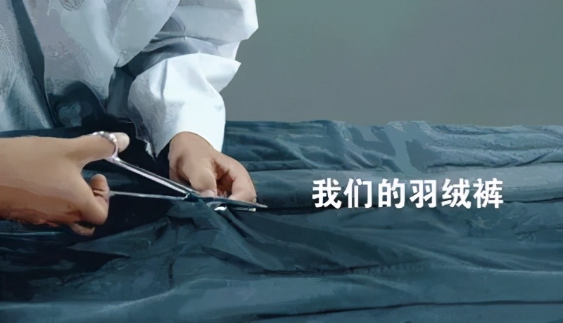 羽绒裤怎样穿才好看,蓬松羽绒裤