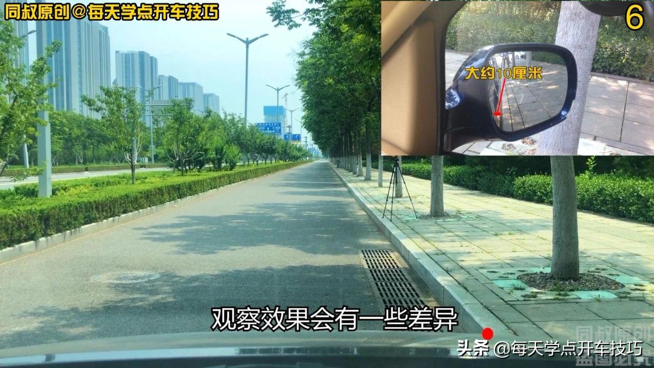 靠边停车从左边到右边的正确步骤,进一退二法怎么操作