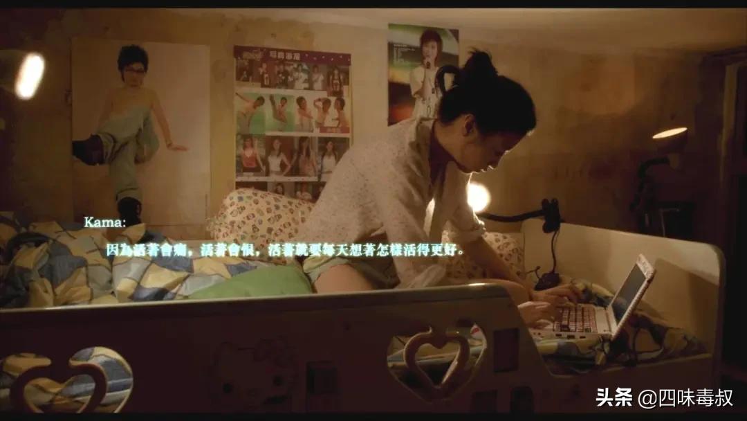 更暗黑、cult的《智齿》，是黑白版《踏血寻梅》吗？