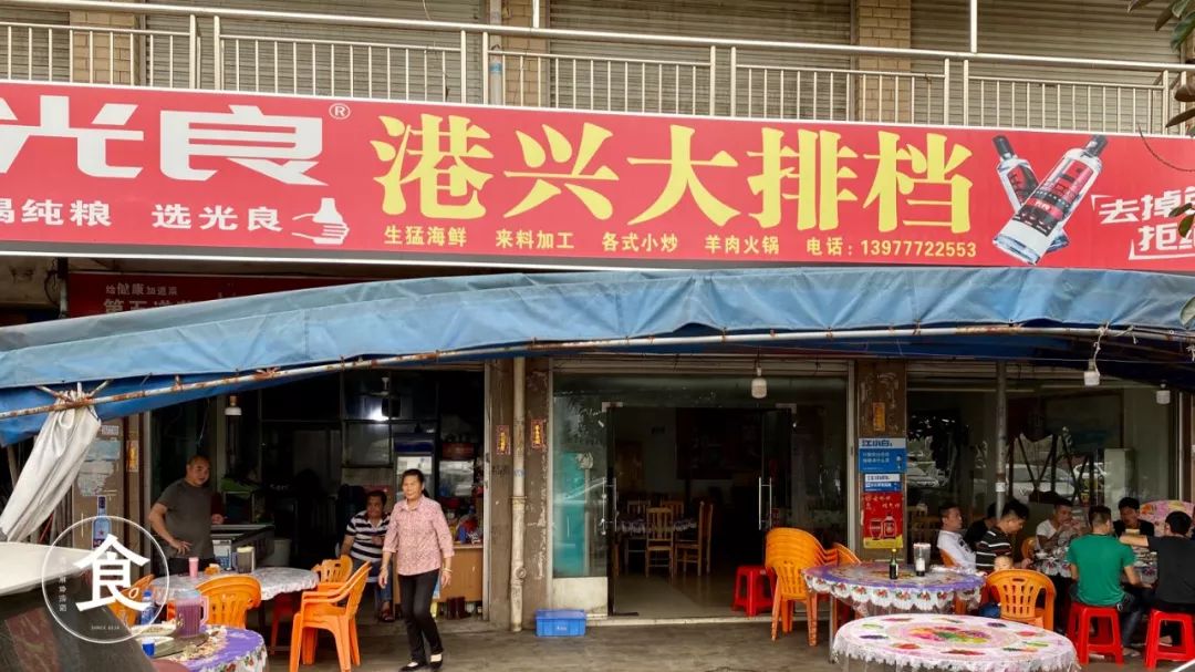 钦州最便宜的海鲜市场,钦州海鲜哪里最便宜