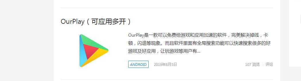 电脑怎么多开微信快捷键,电脑微信多开最简单的方法