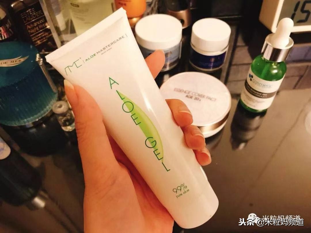 米粒妈早晚护肤,米粒妈护肤视频