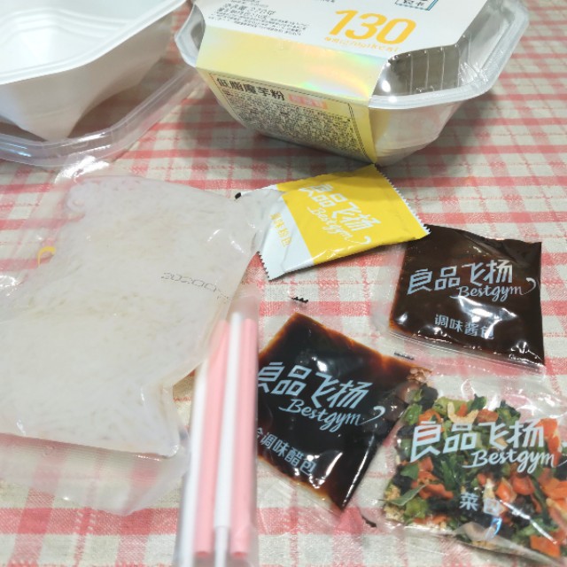 魔芋魔力食品,魔芋系列食品都有什么