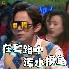 英国男女吵架,英国情侣吵架完整视频