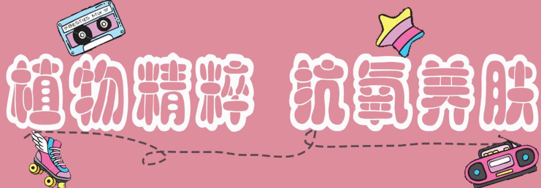 不脱妆遮瑕效果好的气垫,秋冬底妆推荐气垫