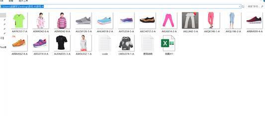 excelvba入门教程批量插入图片,excel中用vba导入txt数据