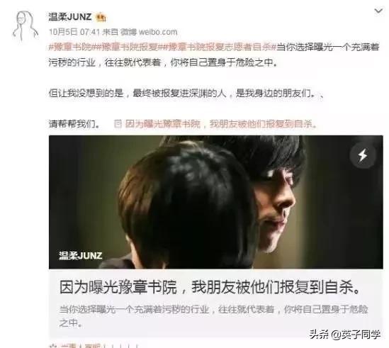 豫章书院最后的结果怎么样了,豫章书院现在的状况