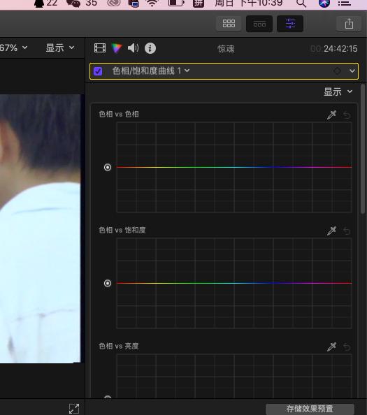 finalx什么水平,finalx卡顿